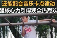 Karsa迎来十赛季出色发挥，美国队观众热烈欢呼！