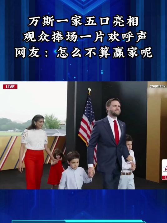Karsa迎来十赛季出色发挥，美国队观众热烈欢呼！