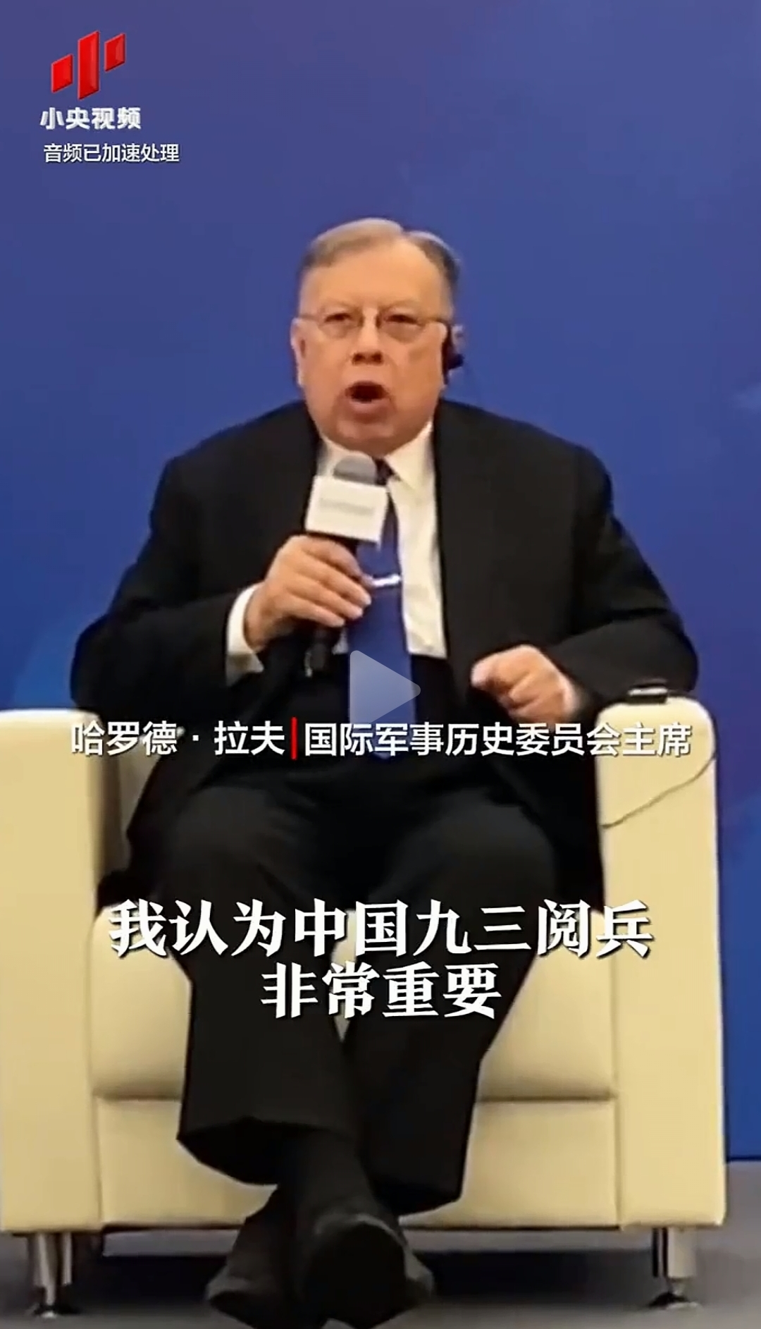 关于门兴格拉德巴赫内部会议纪要流出：转会期主帅复盘，荷甲使命明确，细节决定成败的信息