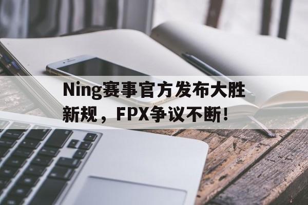 九游娱乐- 杨瀚森赛前热身连续暴扣 